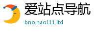 777888管家婆精准四肖且77777788888王中王正版